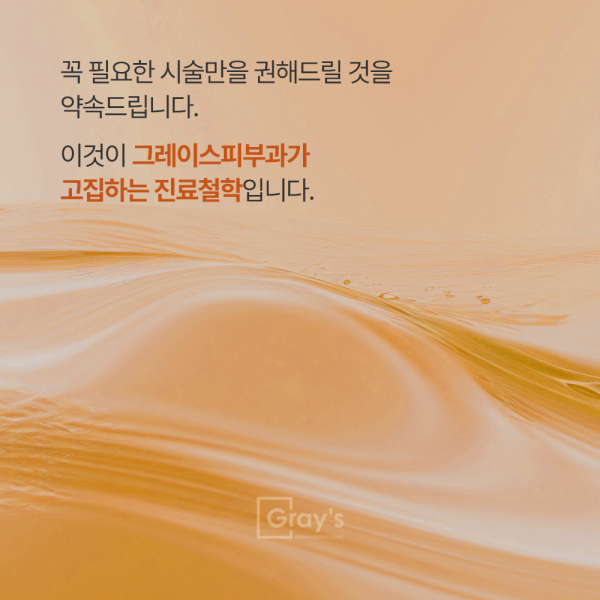82e72e57301fe3fe3965f3b4ef39cbcb_1750040654_2285.png
