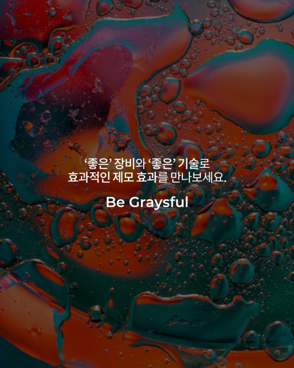 0cb39603a3da7e81b8aa3e721461404d_1752553903_4048.jpeg