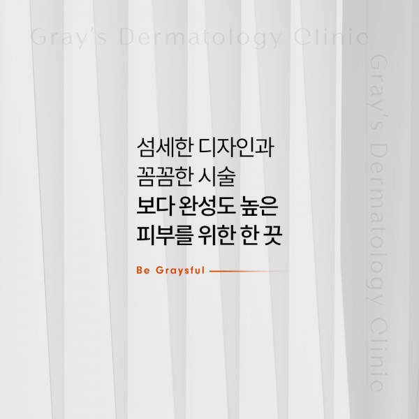 ee565fb5a1cd57a65fc0e1c6536345ce_1757117595_5812.jpeg